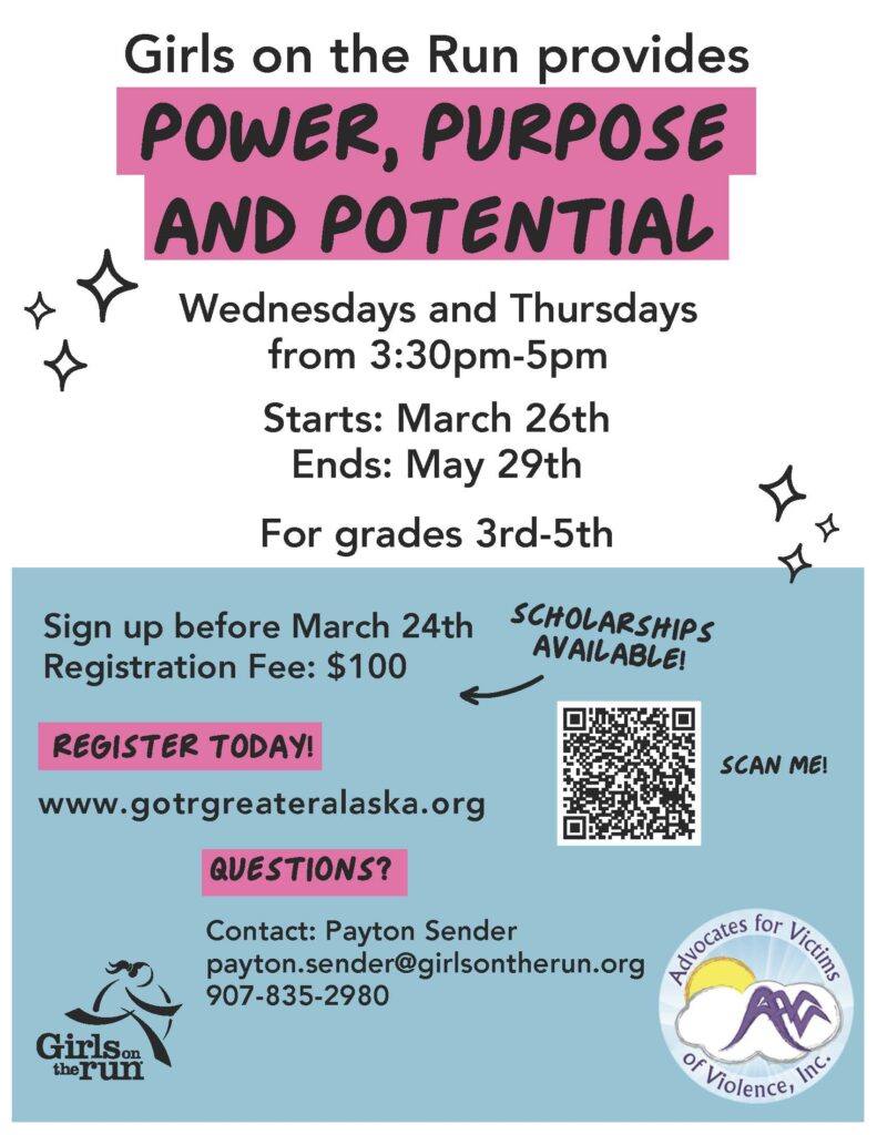 GOTR Flyer 2025 2 2